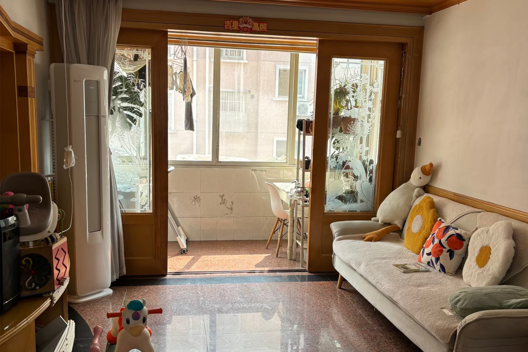 辞旧迎新，也该给家里的“神经网络”换换新了